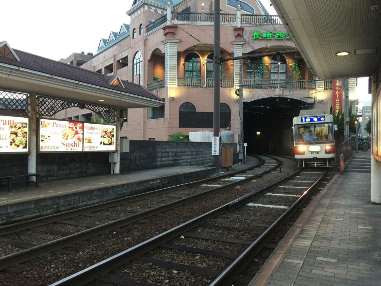 Nagasaki City Hotel Annex 3 Exterior photo